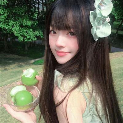 福星小子4:鬼姬传说 封面